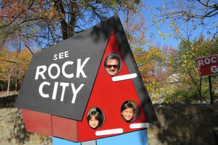 Fall Trip to Rock City